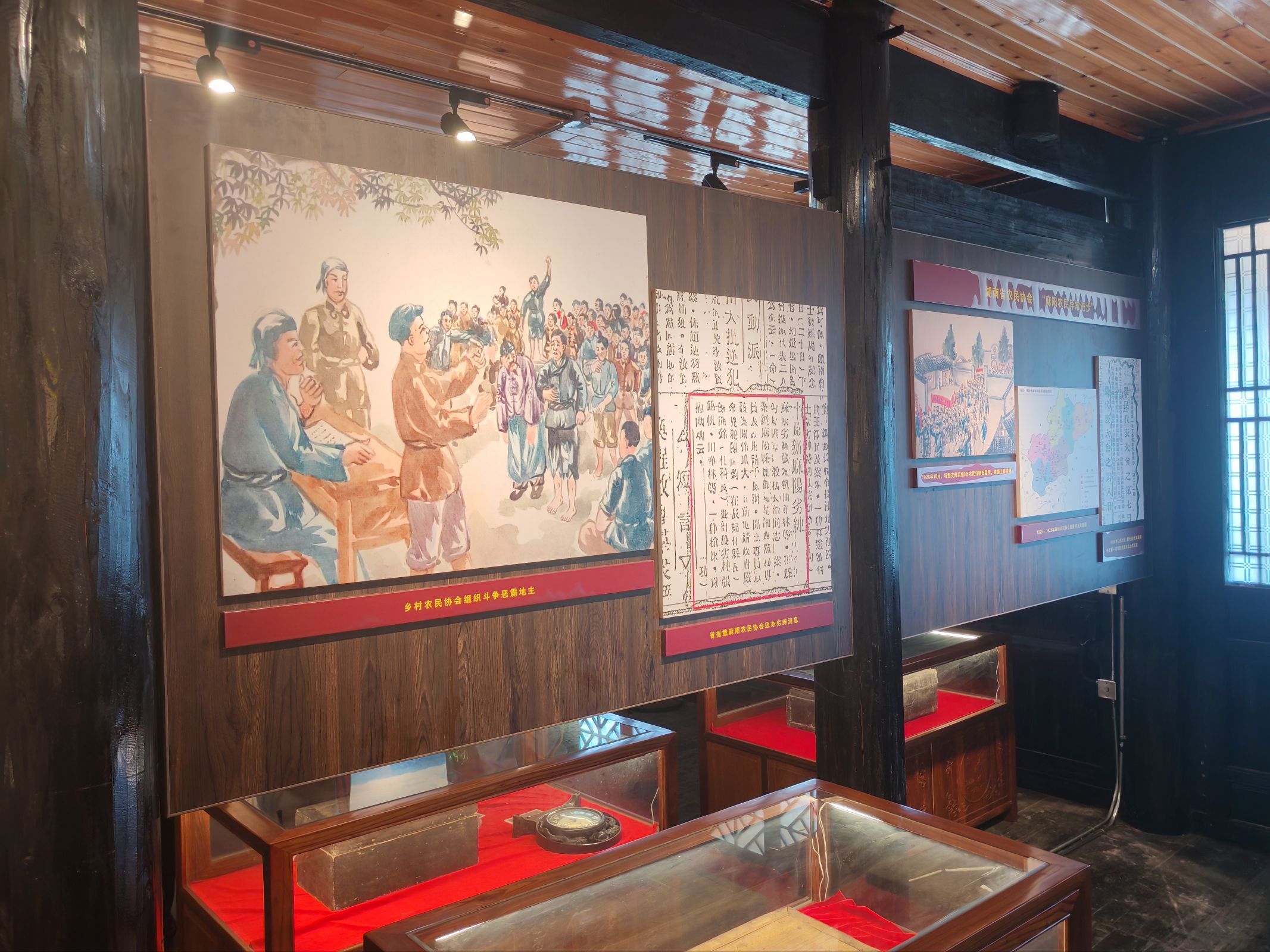 展览厅参观