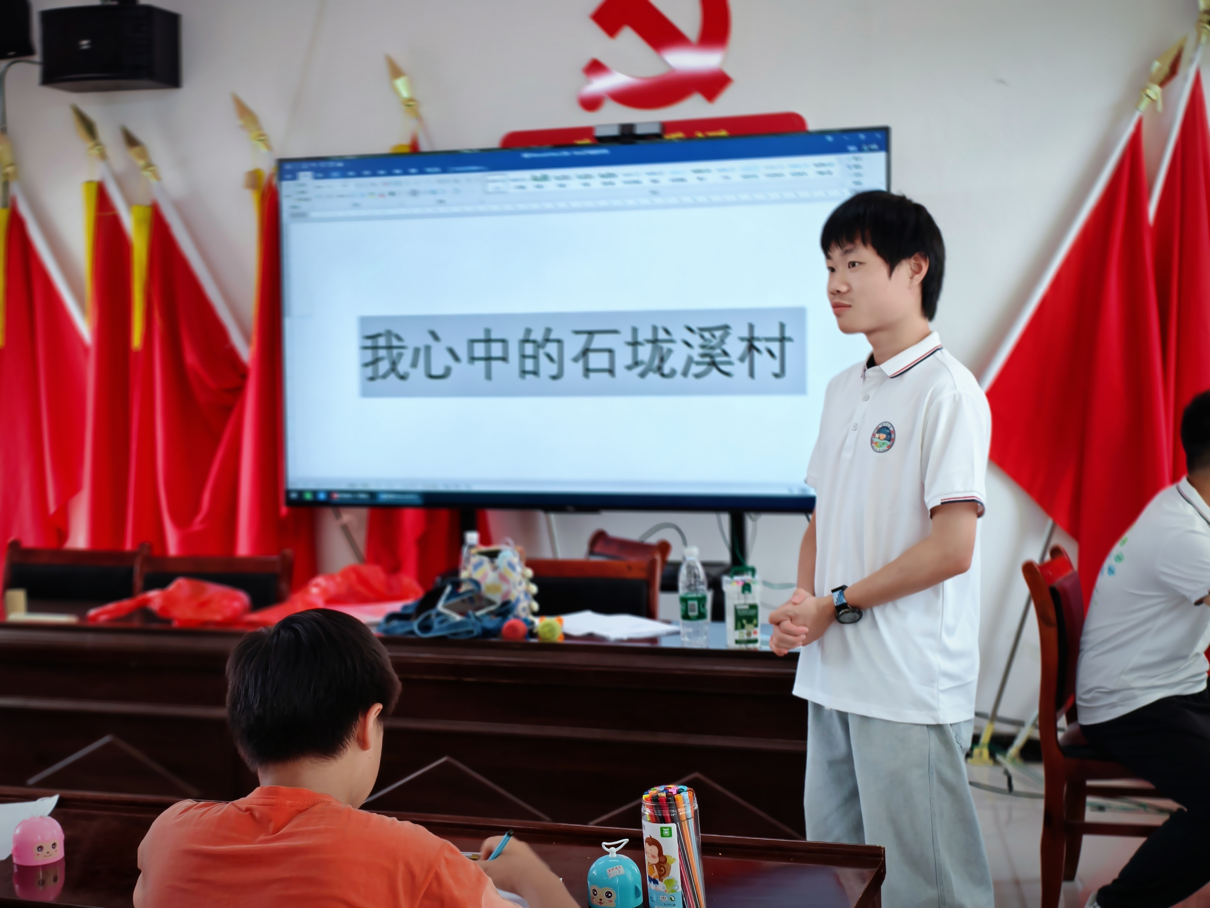 开始绘画创作
