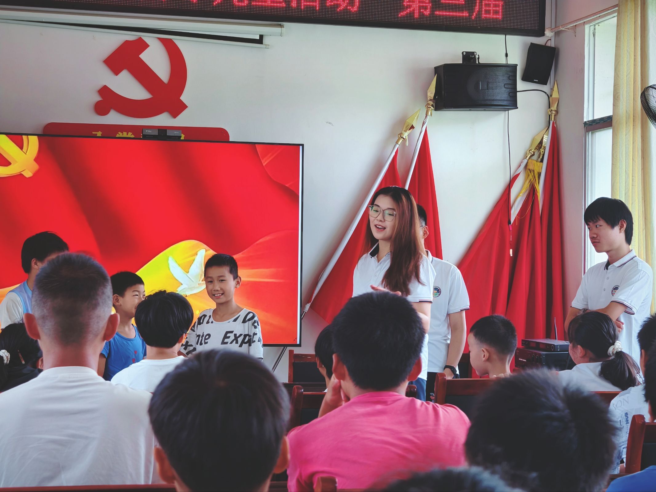 队员自我介绍