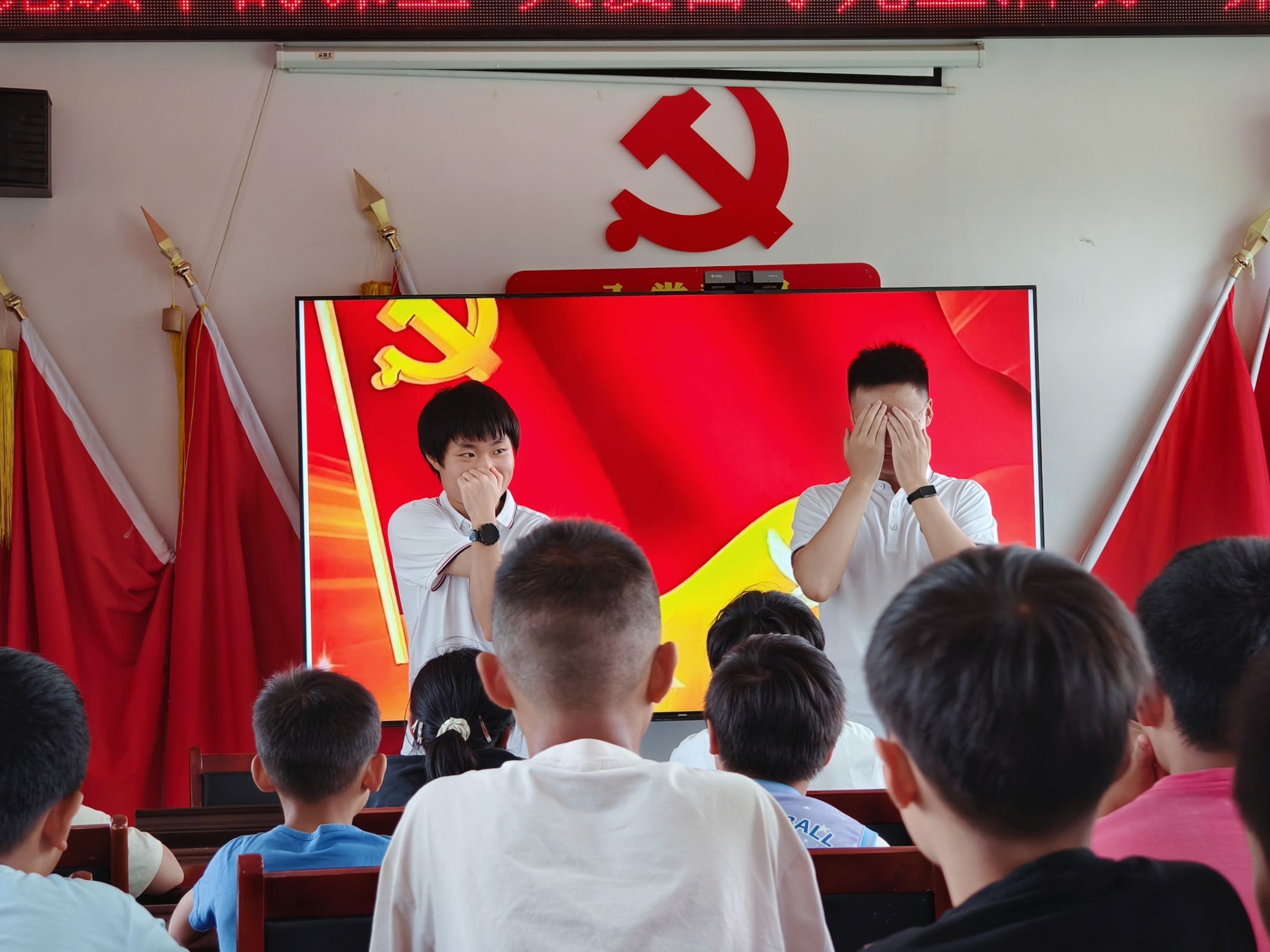 小朋友自我介绍