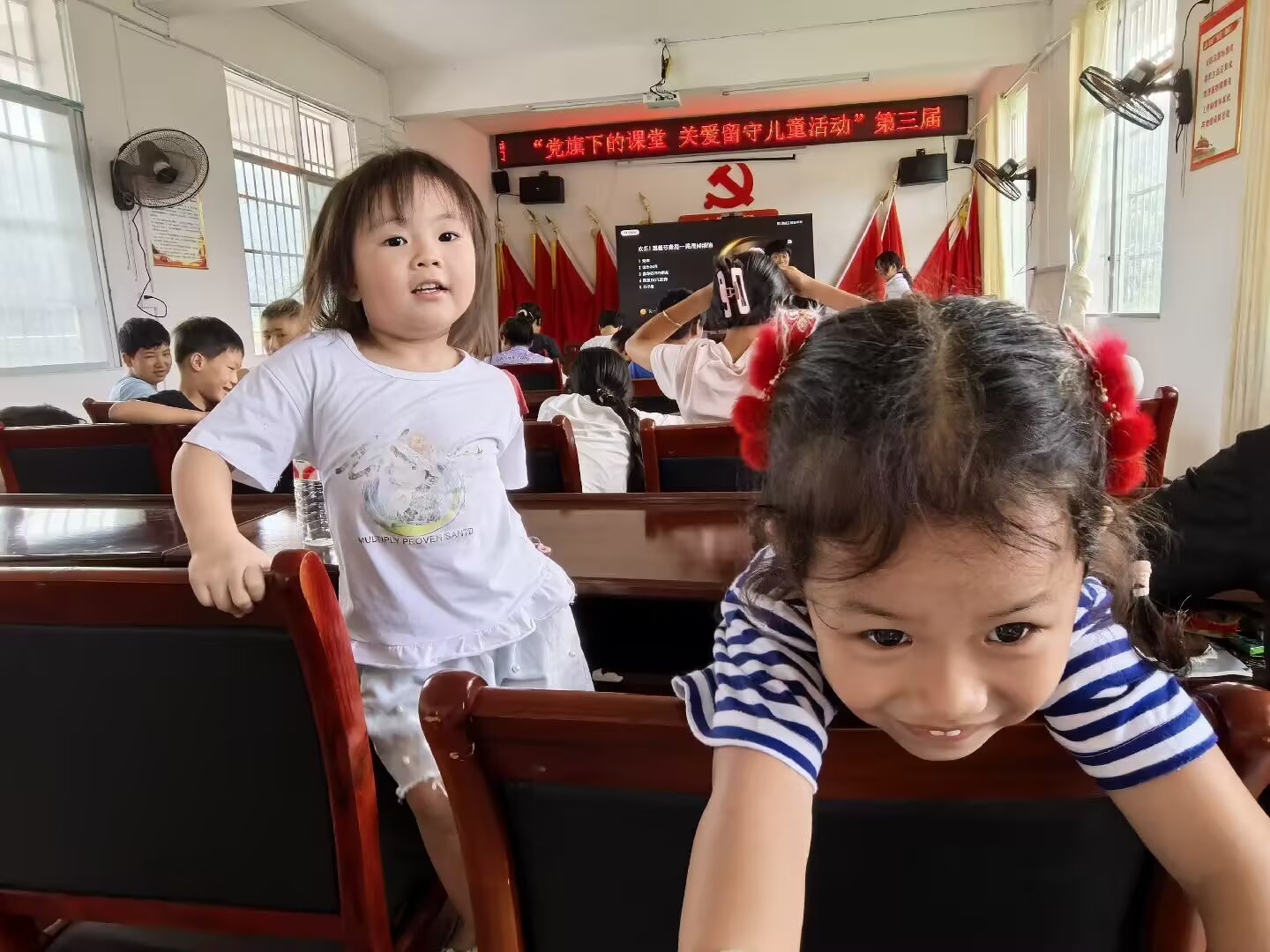 游戏环节