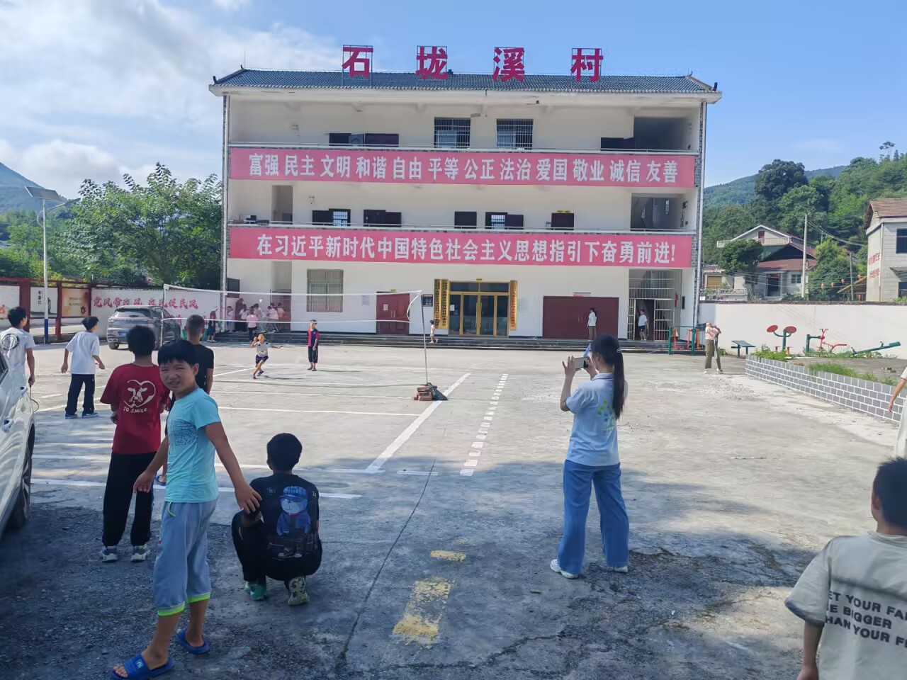 做游戏总览